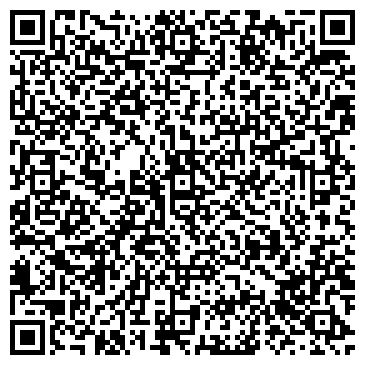 QR-код с контактной информацией организации "Синема Парк"