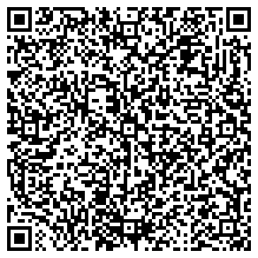 QR-код с контактной информацией организации Флора