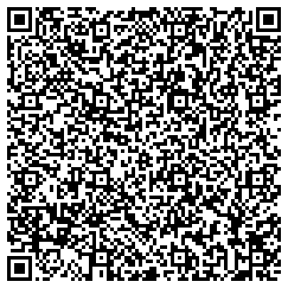 QR-код с контактной информацией организации Межрайонный отдел вневедомственной охраны при ОВД по г. Калининграду