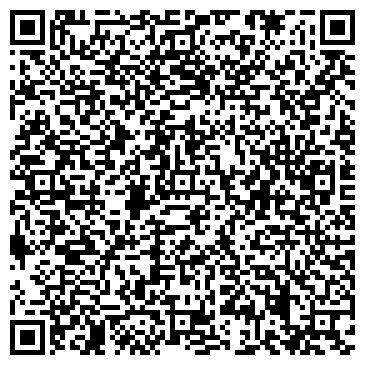 QR-код с контактной информацией организации Продуктовый магазин, ООО Мечта