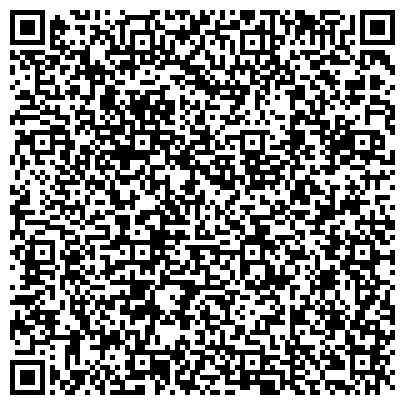 QR-код с контактной информацией организации Межмуниципальный отдел вневедомственной охраны по Светлогорскому району
