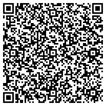 QR-код с контактной информацией организации Продовольственный магазин, ООО Атм