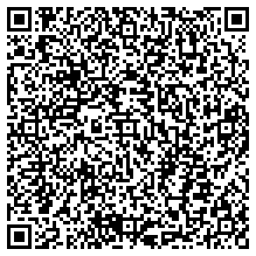 QR-код с контактной информацией организации ООО Альбатрос страж