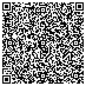 QR-код с контактной информацией организации Ягуар Блэк