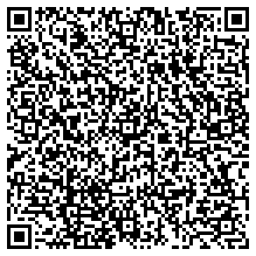 QR-код с контактной информацией организации ООО ВБК