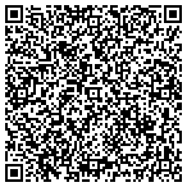 QR-код с контактной информацией организации ООО Аттика-ЛС