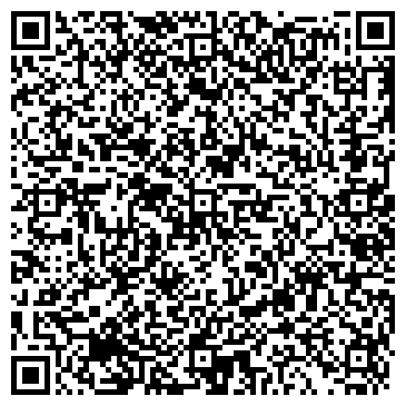 QR-код с контактной информацией организации ООО Созвездие