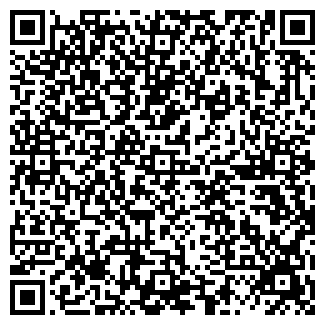 QR-код с контактной информацией организации 24 часа, магазин