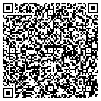 QR-код с контактной информацией организации ООО Капитал-Трейд