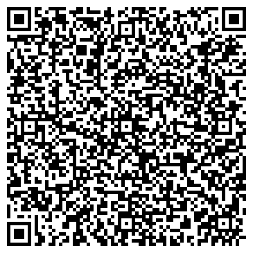 QR-код с контактной информацией организации Продукты, магазин, ООО Ветеран-38