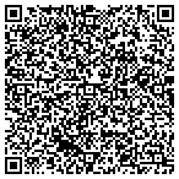 QR-код с контактной информацией организации Продуктовый магазин, ООО СХС Компани
