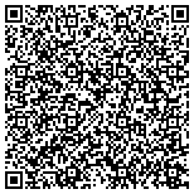 QR-код с контактной информацией организации Продтовары, продовольственный магазин, ООО Магазин №44