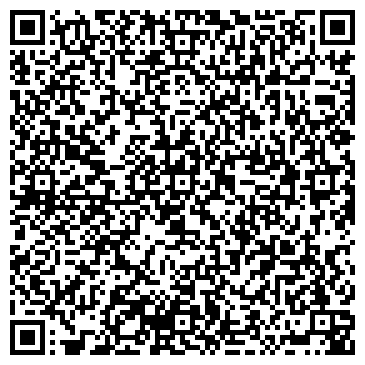 QR-код с контактной информацией организации Продуктовый магазин, ООО Лига-МК