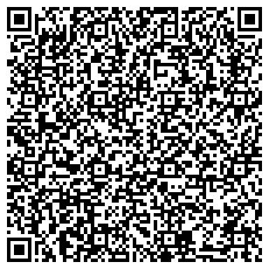 QR-код с контактной информацией организации Продовольственный магазин, ООО Таурас Трейд