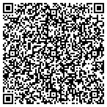 QR-код с контактной информацией организации БалтЛото