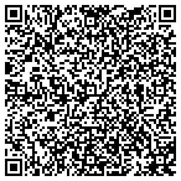 QR-код с контактной информацией организации Продовольственный магазин, ООО ПКЦ-ИНКО