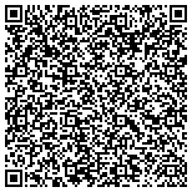 QR-код с контактной информацией организации Магазин канцелярских товаров на Строительной, 2а