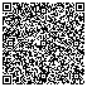 QR-код с контактной информацией организации ООО «Бюро Розыска»