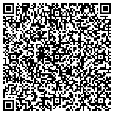 QR-код с контактной информацией организации Продуктовый магазин, ООО Фаворит