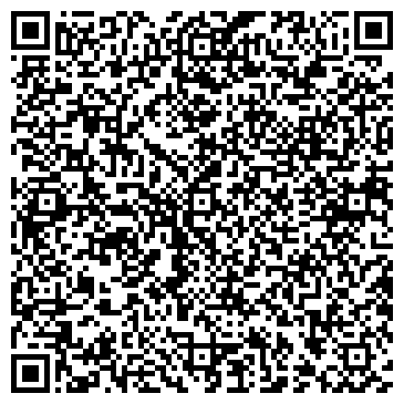 QR-код с контактной информацией организации Экспресс-Книга