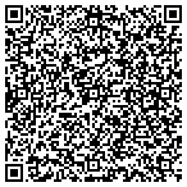 QR-код с контактной информацией организации Продуктовый магазин, ООО Галакс Стайл