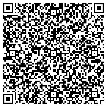 QR-код с контактной информацией организации Каштан, ООО, продовольственный магазин