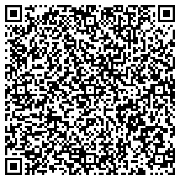 QR-код с контактной информацией организации Продуктовый магазин на Ленинском проспекте, 38 вл1