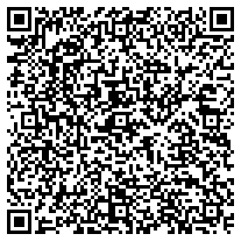 QR-код с контактной информацией организации 1000 мелочей на Бауманской, 8а