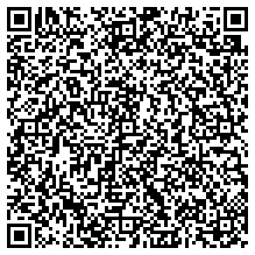 QR-код с контактной информацией организации ООО Зеро