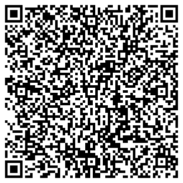 QR-код с контактной информацией организации Парашют