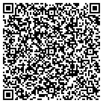QR-код с контактной информацией организации Луми