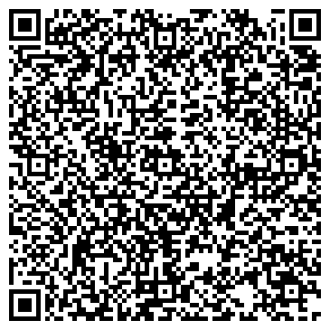 QR-код с контактной информацией организации ООО Лудинг-Калининград