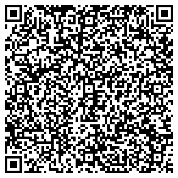 QR-код с контактной информацией организации Каморка