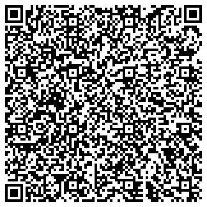 QR-код с контактной информацией организации Вайтнауэр-Филипп, сеть магазинов алкогольной продукции, Склад