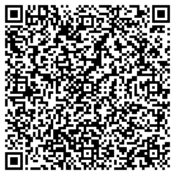 QR-код с контактной информацией организации «Лигово»