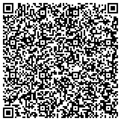 QR-код с контактной информацией организации ПрофАльянсСтрой, некоммерческое партнерство, представительство в г. Новокузнецке