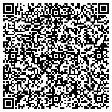 QR-код с контактной информацией организации Отделение Каланчёвское