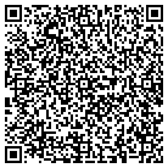 QR-код с контактной информацией организации Арадис, ООО, продуктовый магазин