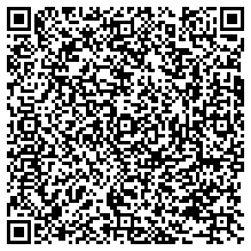 QR-код с контактной информацией организации ИП Осьмук Н.Н.
