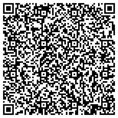 QR-код с контактной информацией организации На Марата