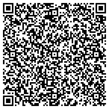 QR-код с контактной информацией организации "Уникум"