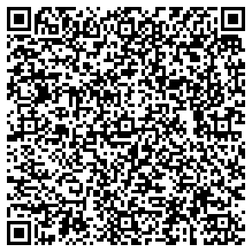 QR-код с контактной информацией организации Макс