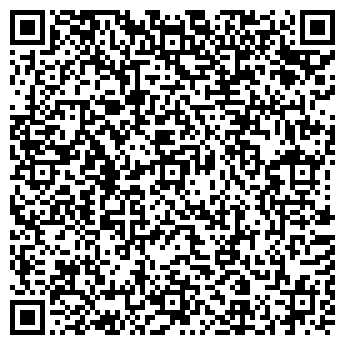 QR-код с контактной информацией организации Продуктовый магазин, ООО Аврора