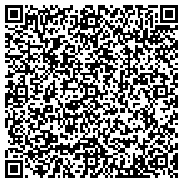 QR-код с контактной информацией организации ООО Гоциан