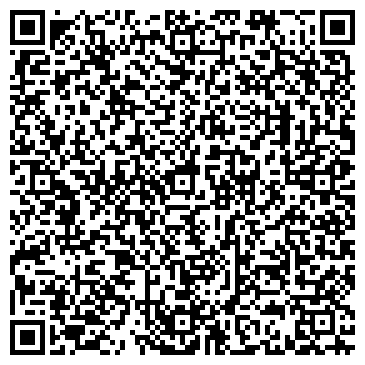 QR-код с контактной информацией организации Продукты, магазин, ООО Линас