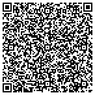 QR-код с контактной информацией организации ООО ОргаКо
