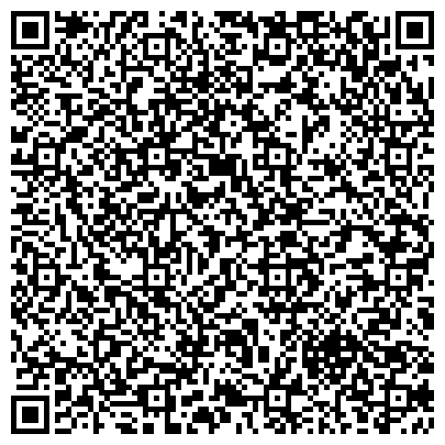 QR-код с контактной информацией организации ООО АльфаСтрахование-ОМС, Прокопьевское отделение