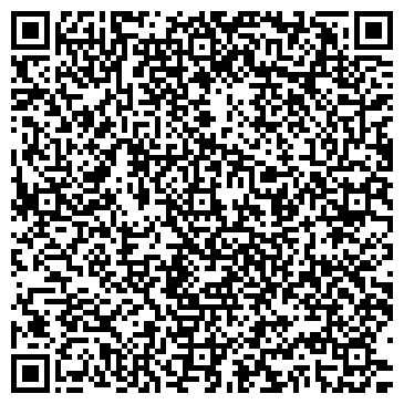 QR-код с контактной информацией организации ИП Ларьков И.Л.