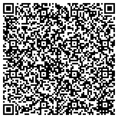 QR-код с контактной информацией организации ООО АльфаСтрахование-ОМС, Калтанское отделение