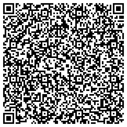 QR-код с контактной информацией организации ООО АльфаСтрахование-ОМС, Прокопьевское отделение